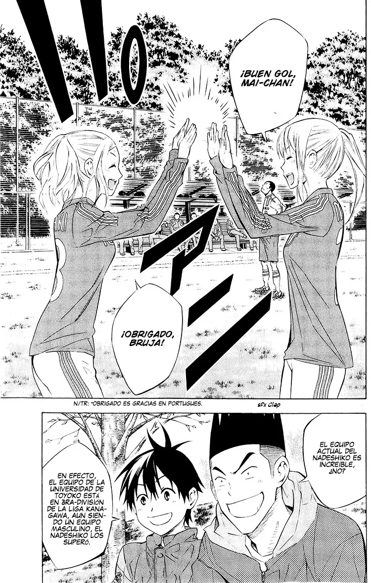 Read Area no Kishi es Manga Online