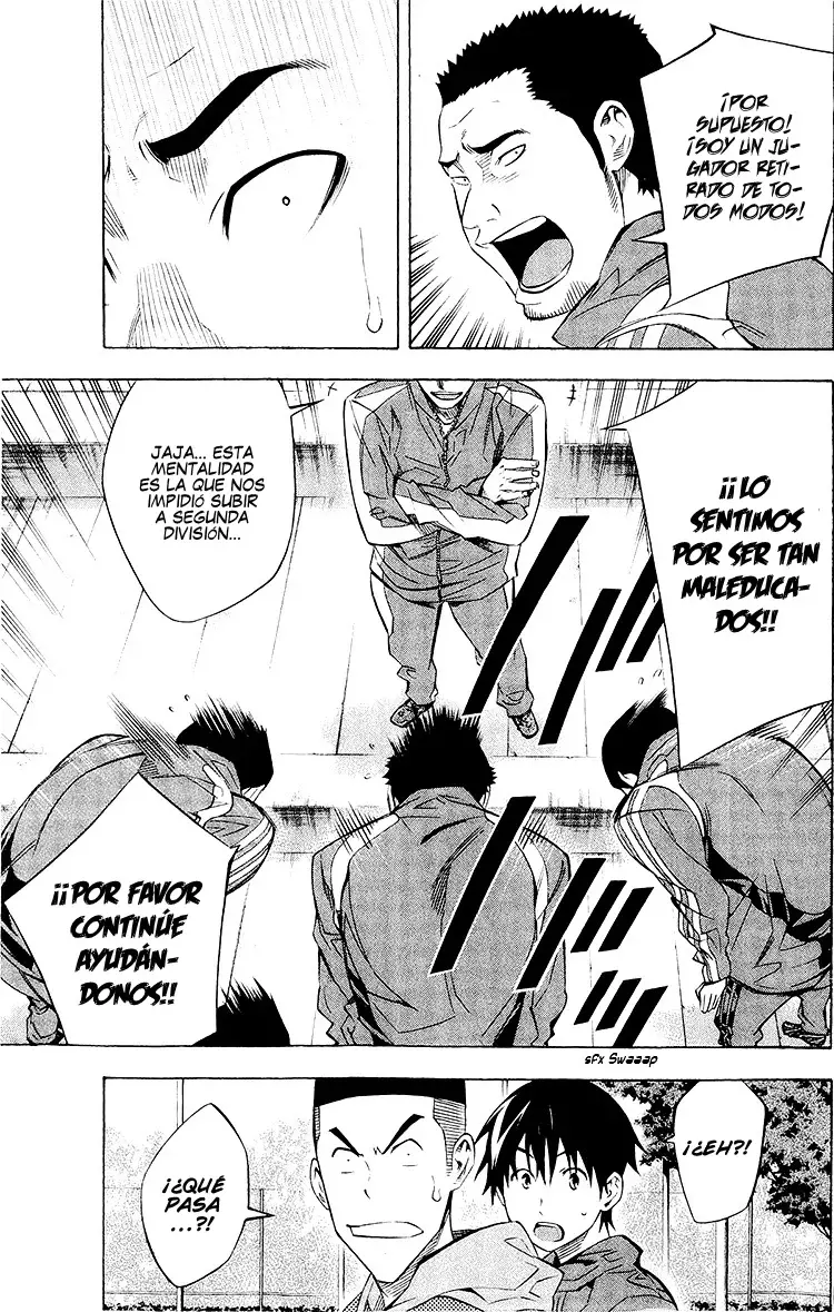 Read Area no Kishi es Manga Online