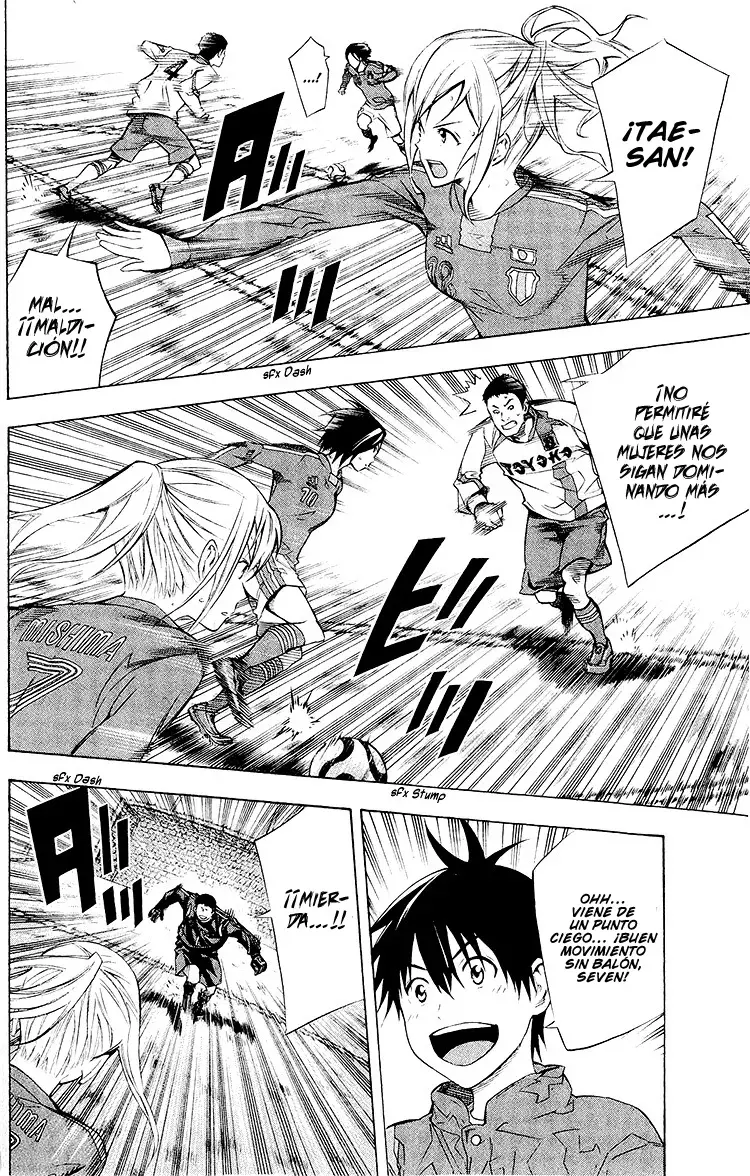 Read Area no Kishi es Manga Online