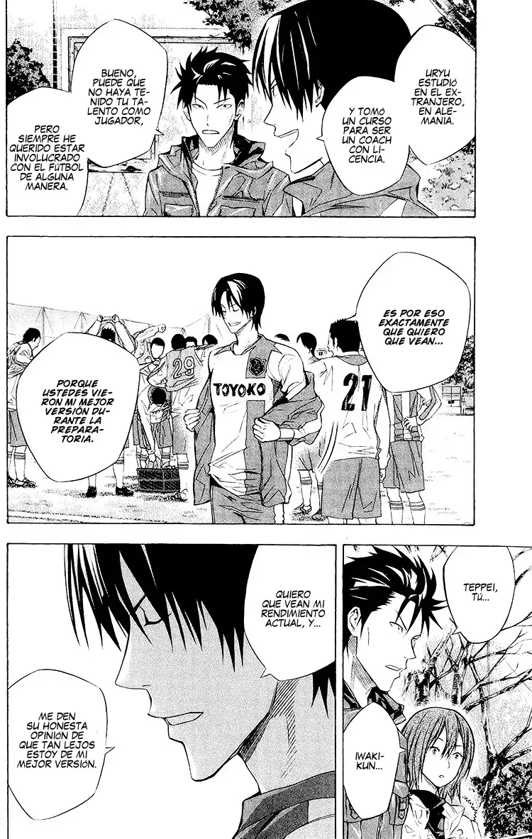 Read Area no Kishi es Manga Online