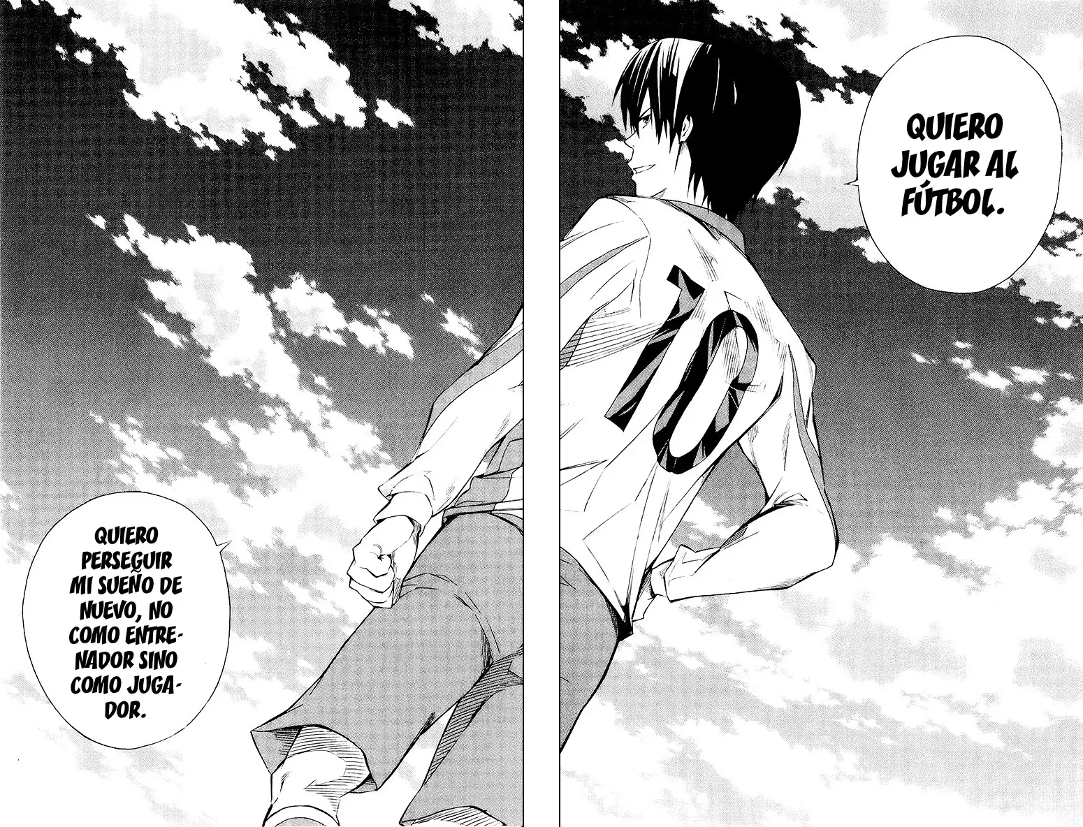 Read Area no Kishi es Manga Online