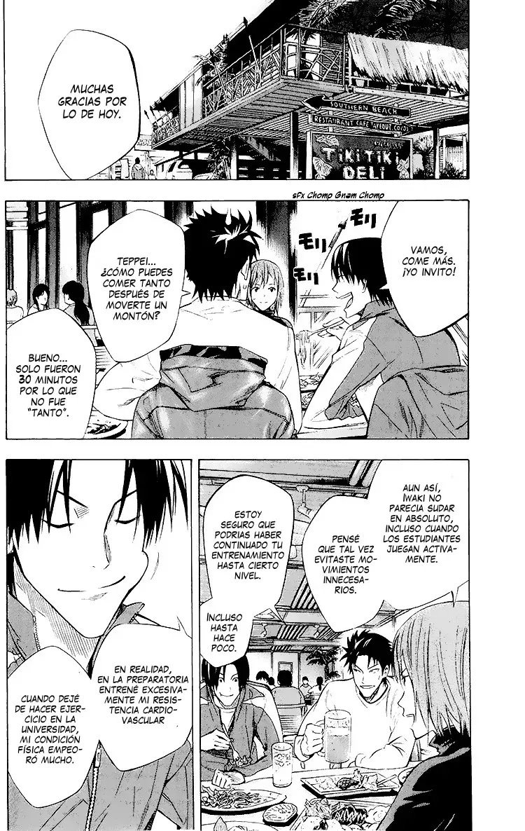 Read Area no Kishi es Manga Online