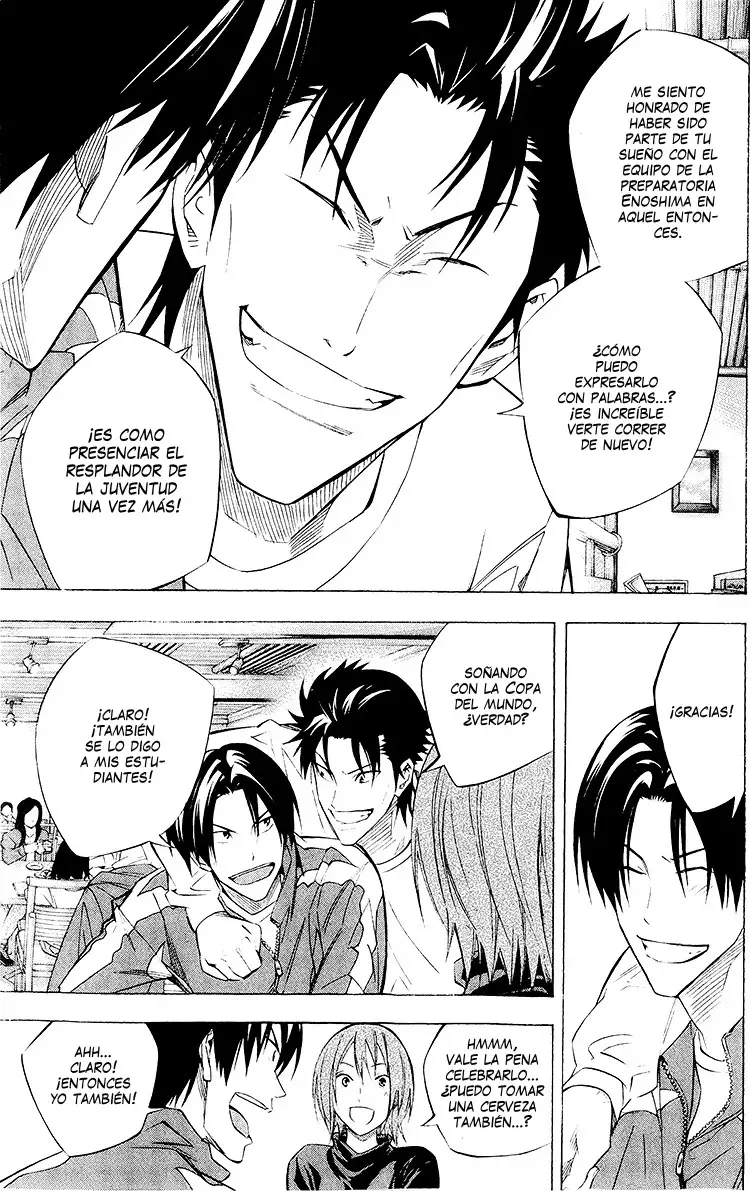 Read Area no Kishi es Manga Online