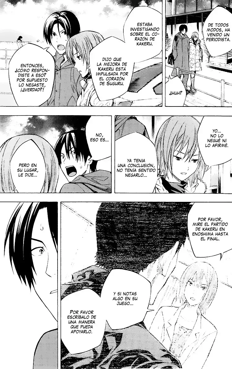 Read Area no Kishi es Manga Online