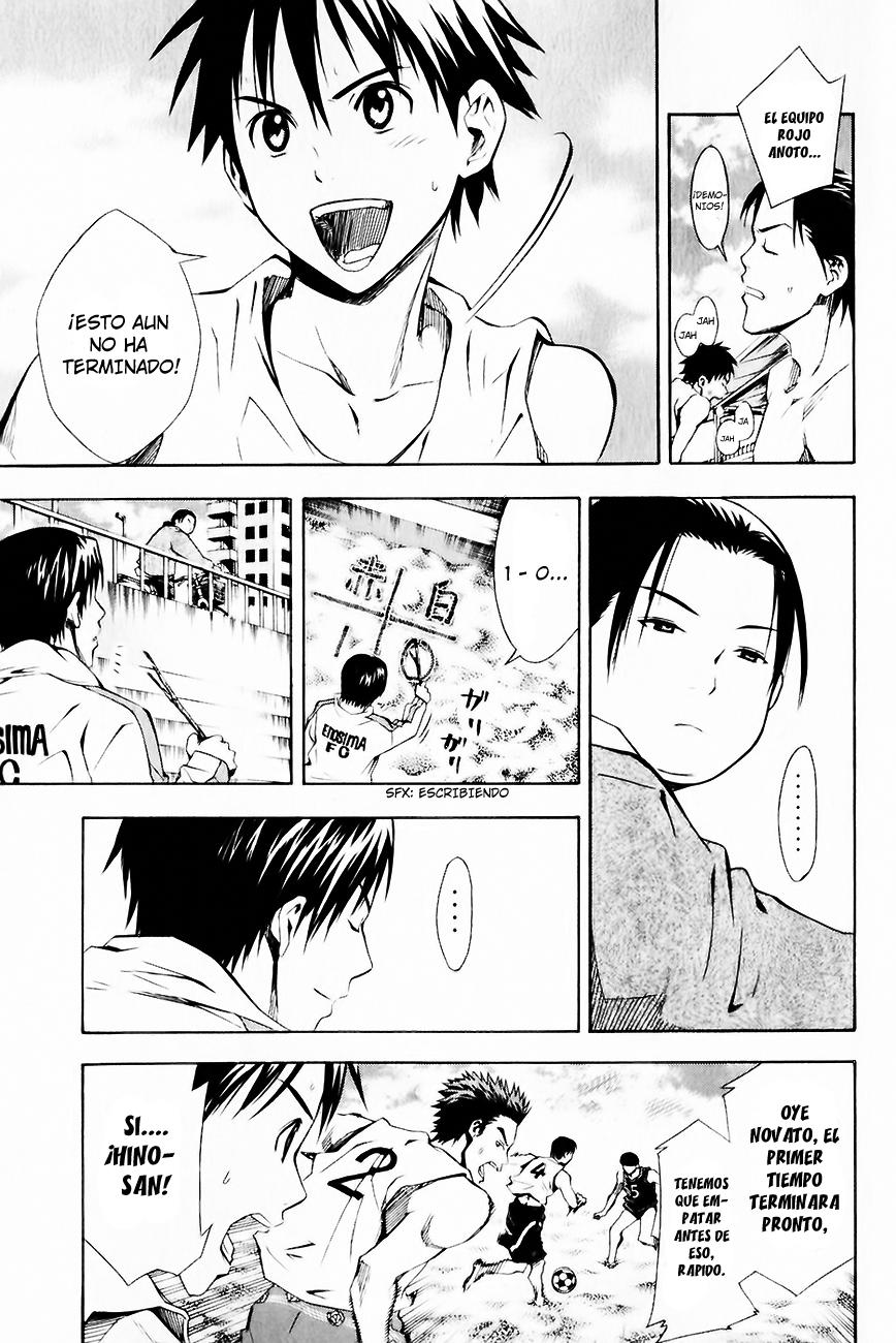 Read Area no Kishi es Manga Online