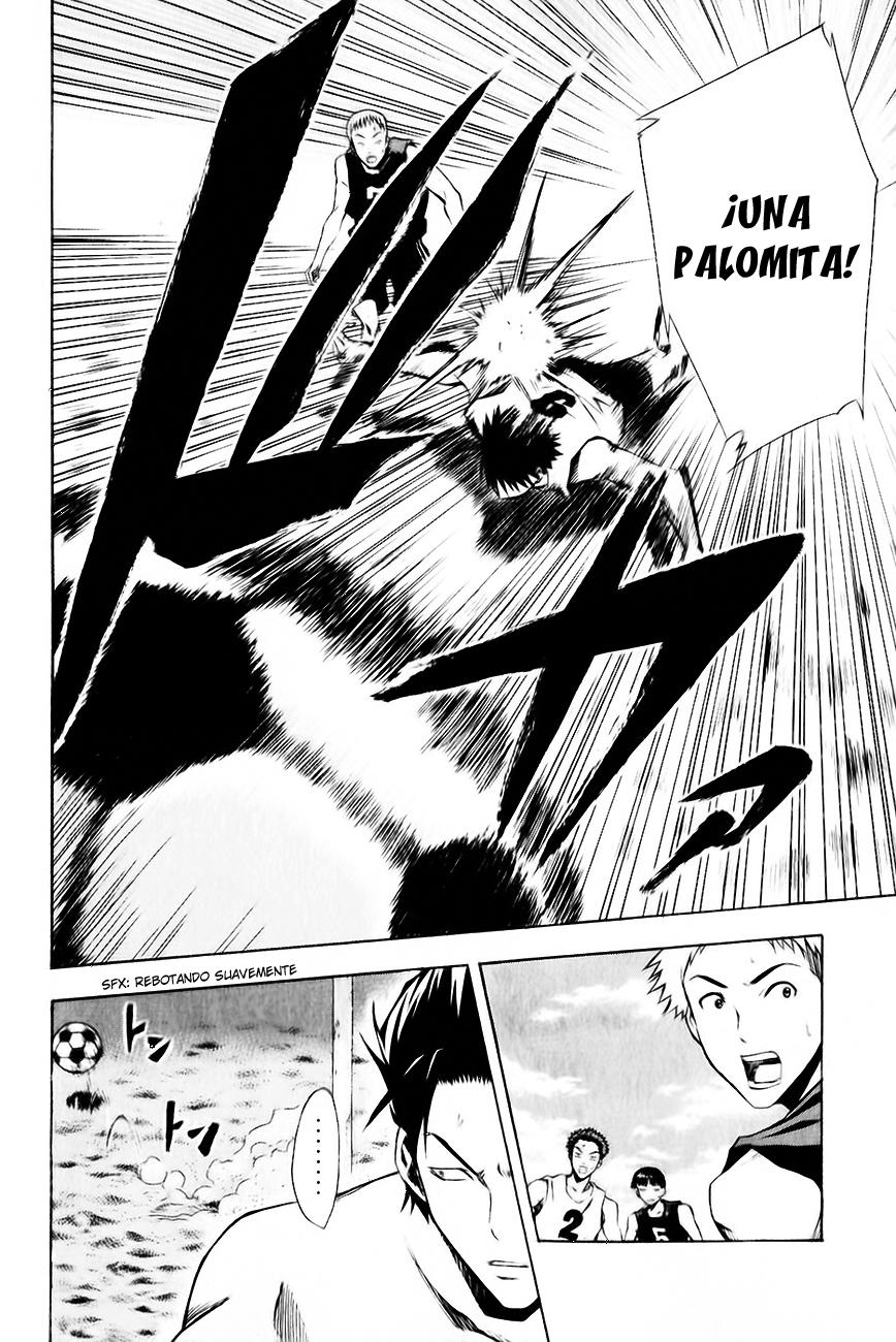 Read Area no Kishi es Manga Online