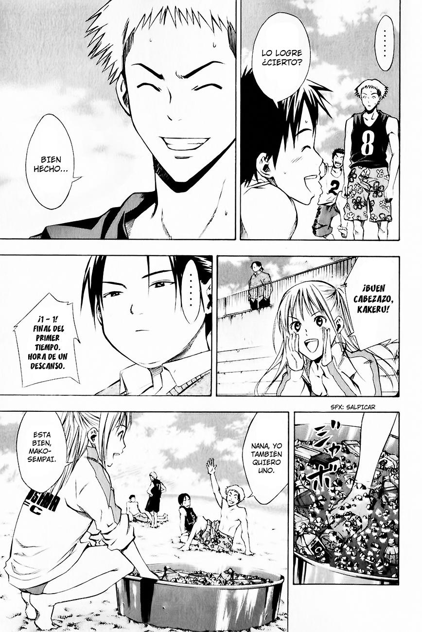 Read Area no Kishi es Manga Online