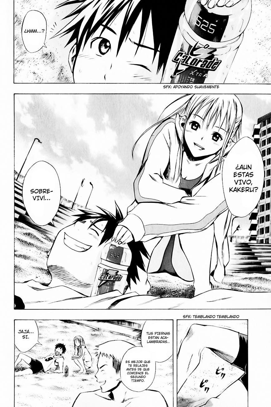 Read Area no Kishi es Manga Online