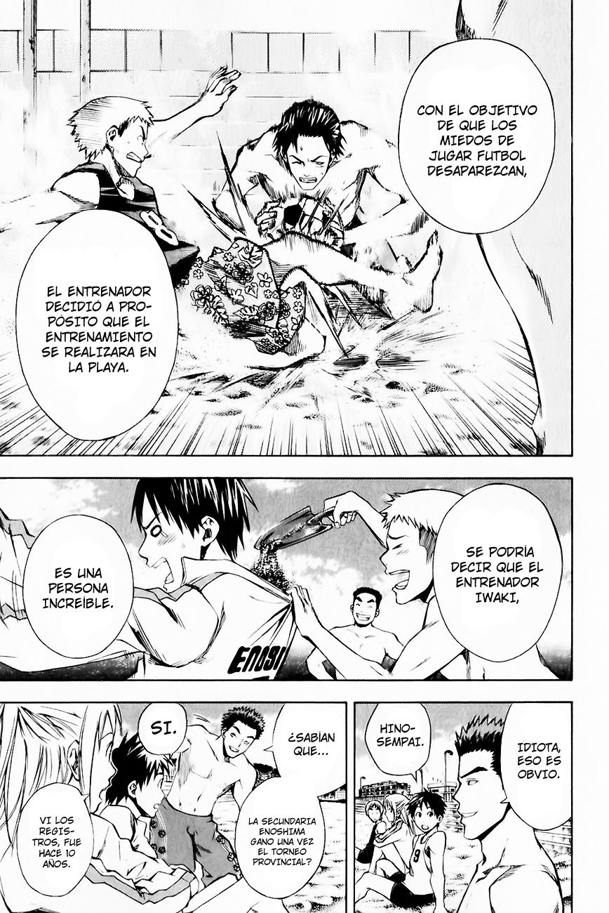 Read Area no Kishi es Manga Online