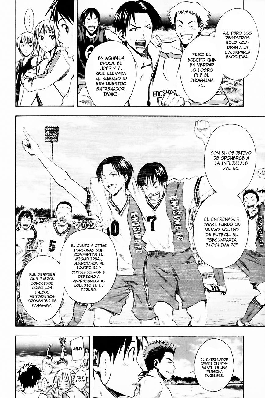 Read Area no Kishi es Manga Online