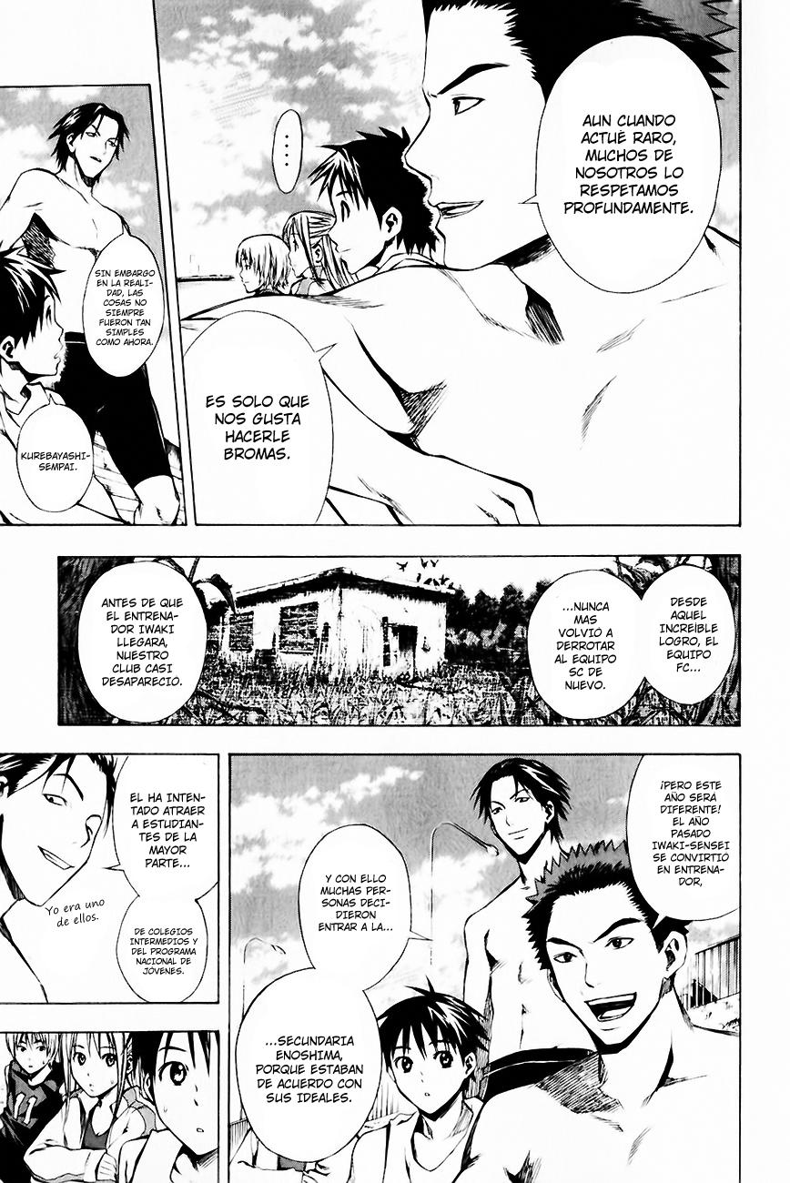 Read Area no Kishi es Manga Online