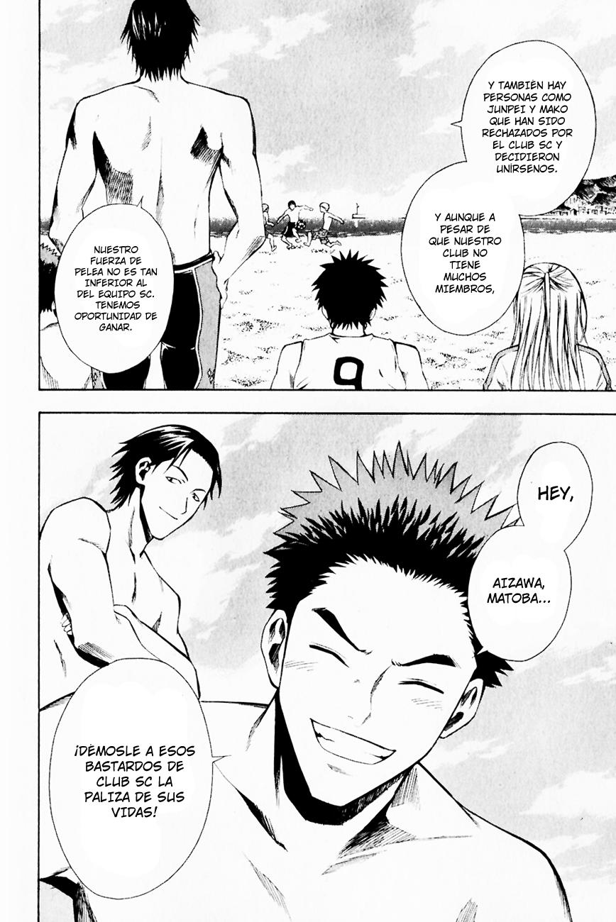 Read Area no Kishi es Manga Online