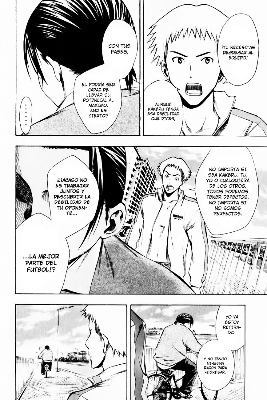 Read Area no Kishi es Manga Online