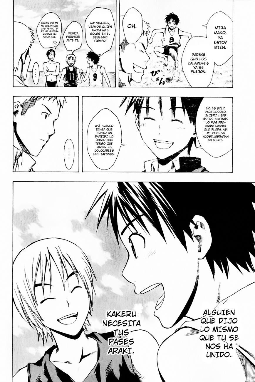 Read Area no Kishi es Manga Online