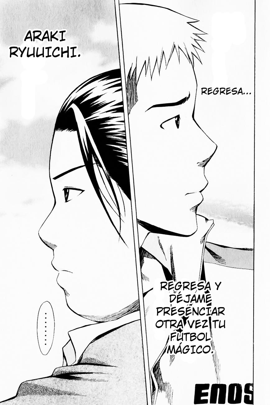 Read Area no Kishi es Manga Online