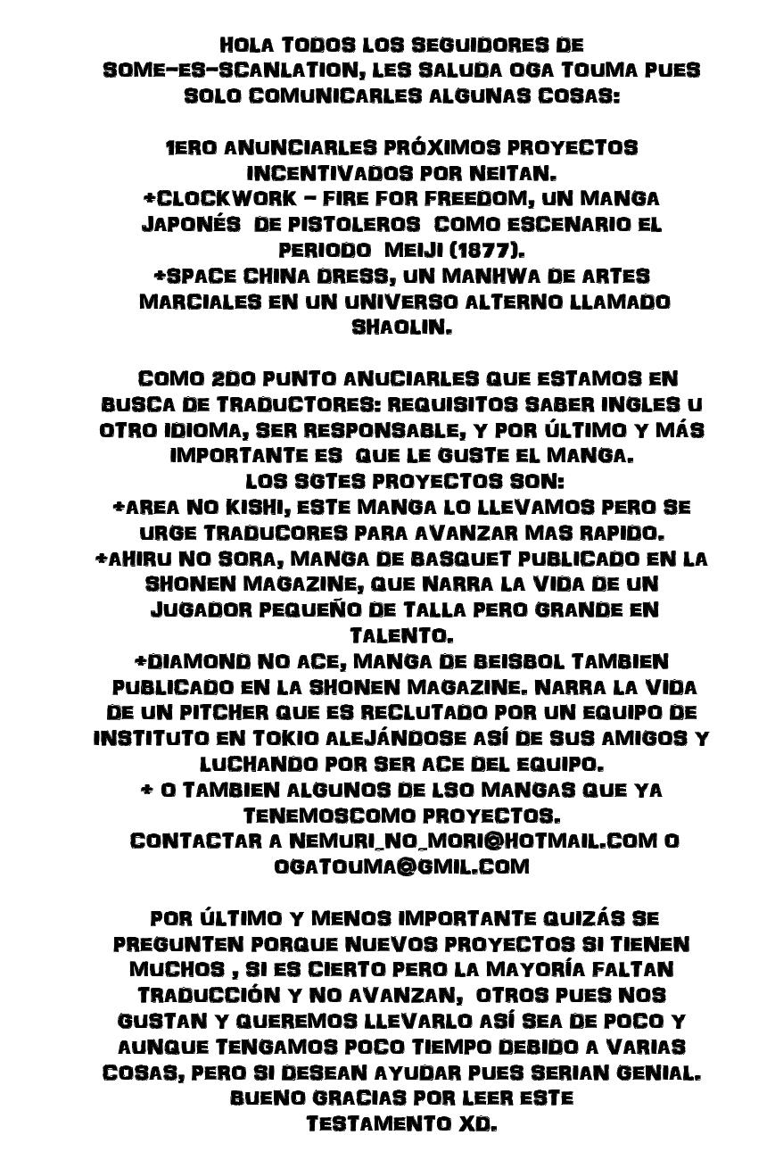 Read Area no Kishi es Manga Online