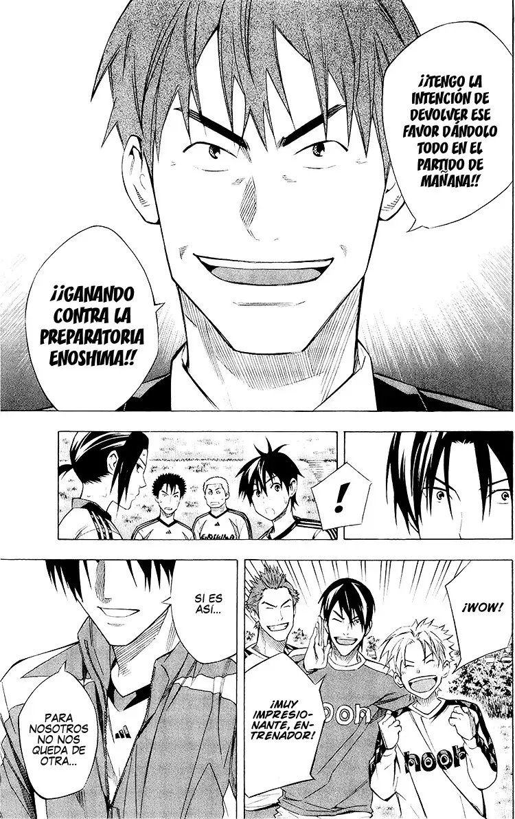 Read Area no Kishi es Manga Online