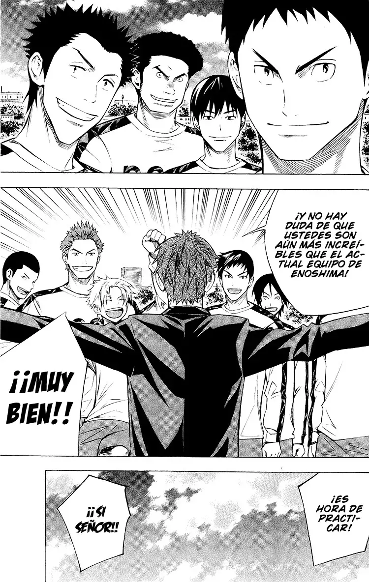 Read Area no Kishi es Manga Online