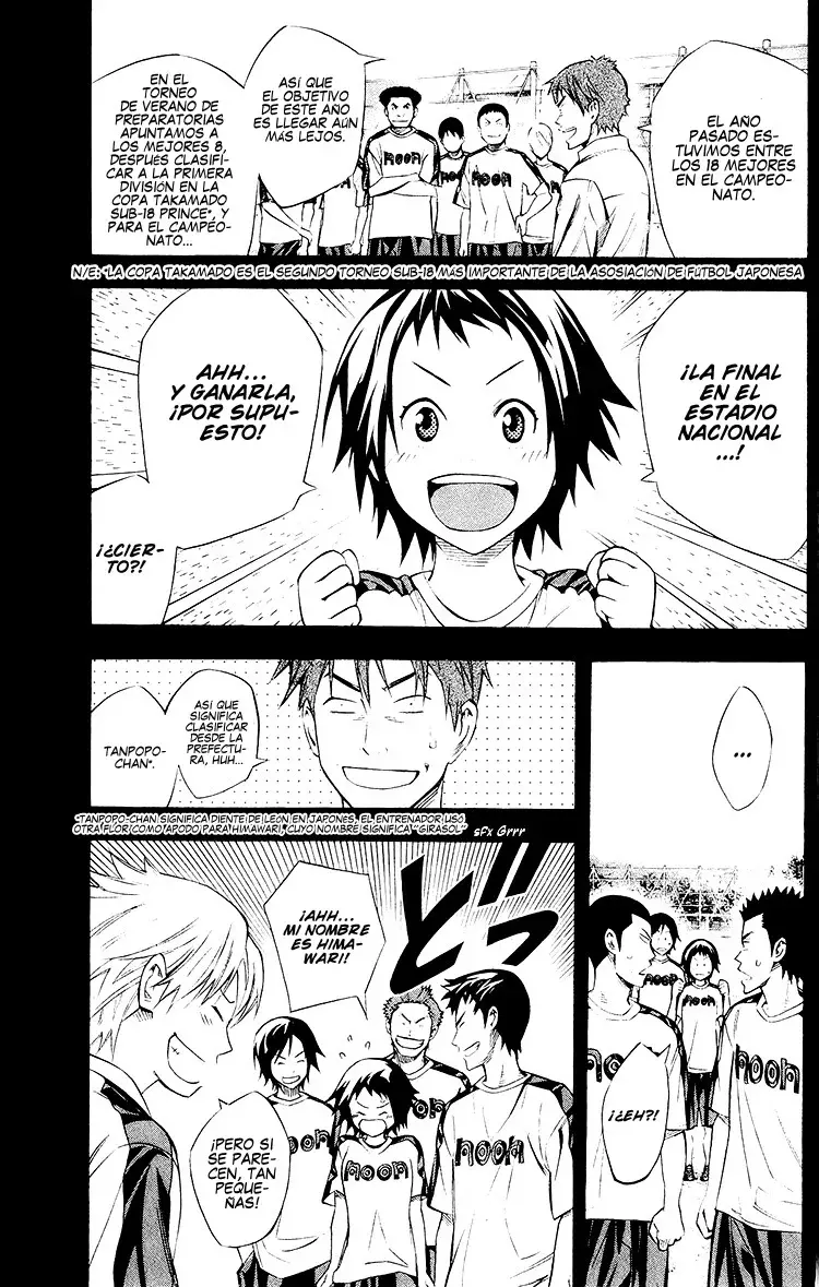 Read Area no Kishi es Manga Online