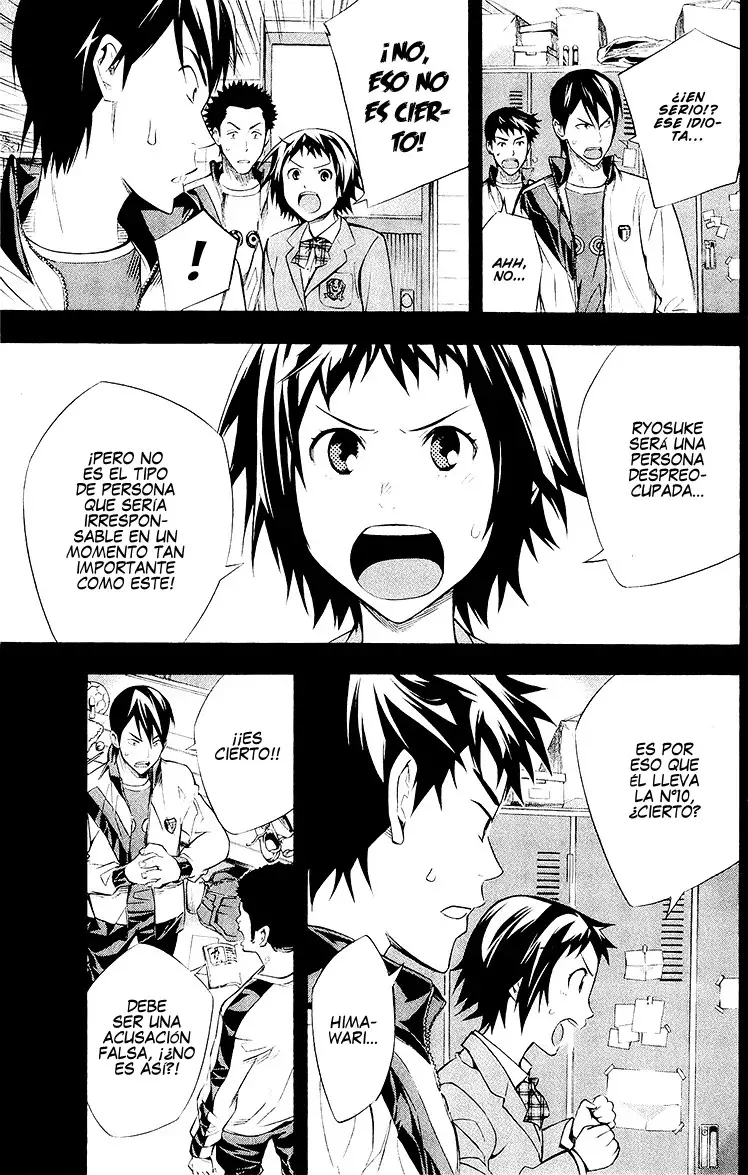 Read Area no Kishi es Manga Online