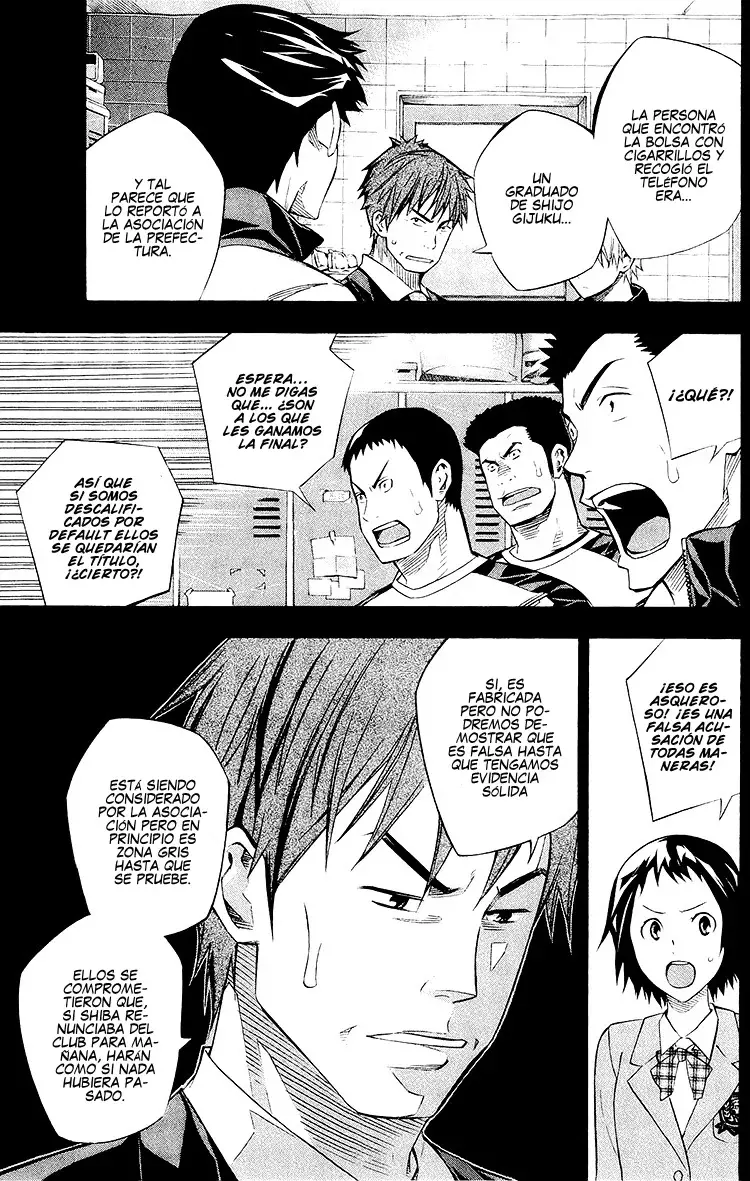 Read Area no Kishi es Manga Online