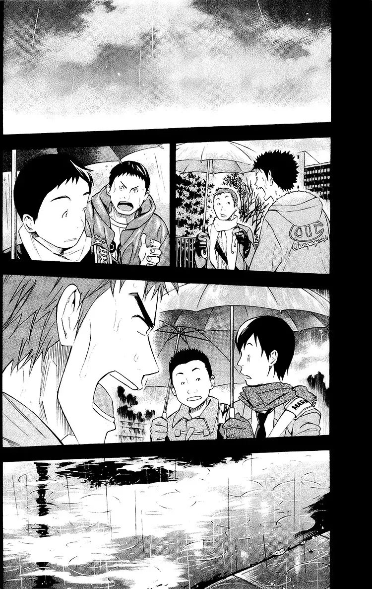 Read Area no Kishi es Manga Online