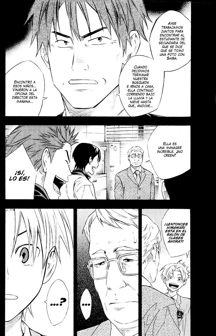 Read Area no Kishi es Manga Online