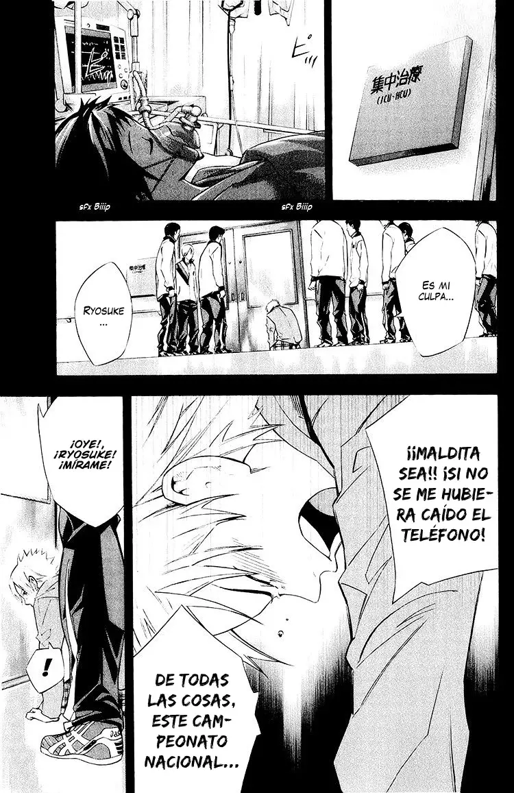 Read Area no Kishi es Manga Online