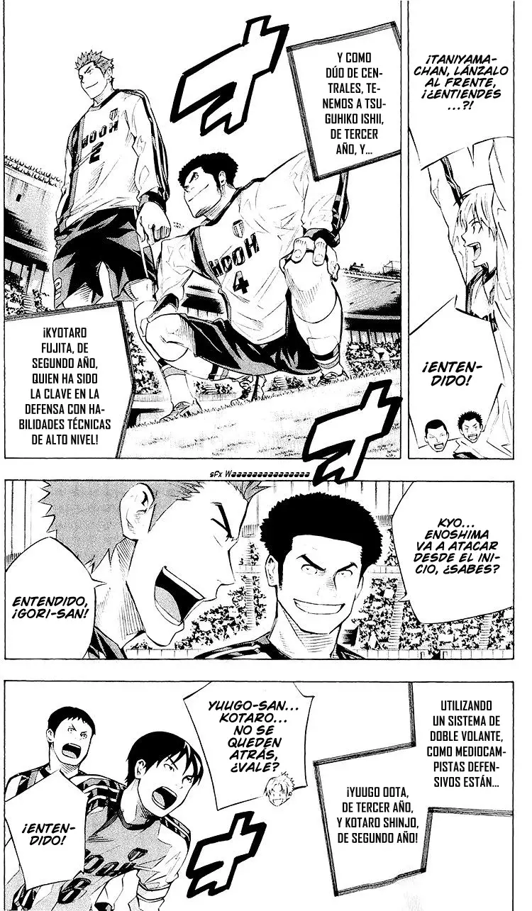 Read Area no Kishi es Manga Online