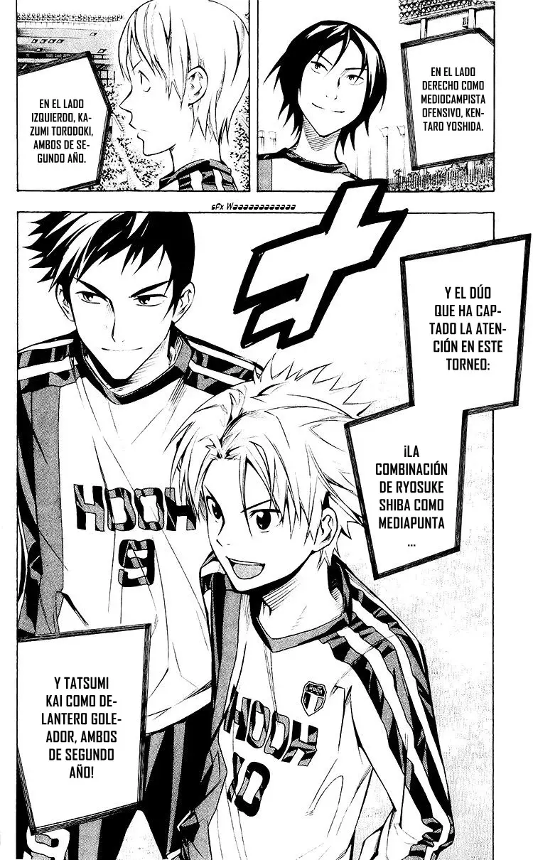 Read Area no Kishi es Manga Online