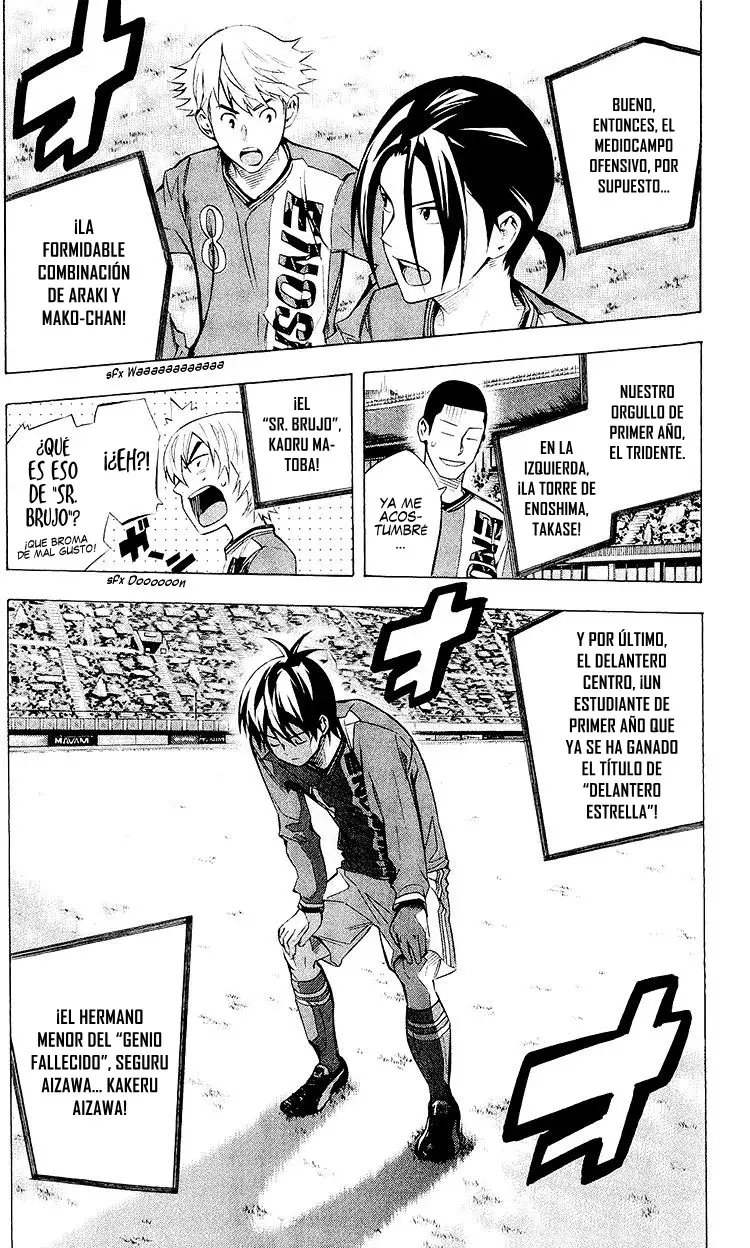 Read Area no Kishi es Manga Online