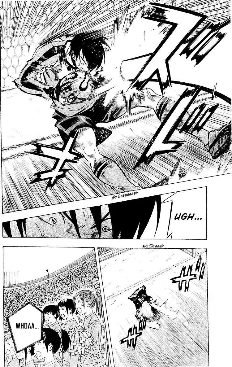 Read Area no Kishi es Manga Online