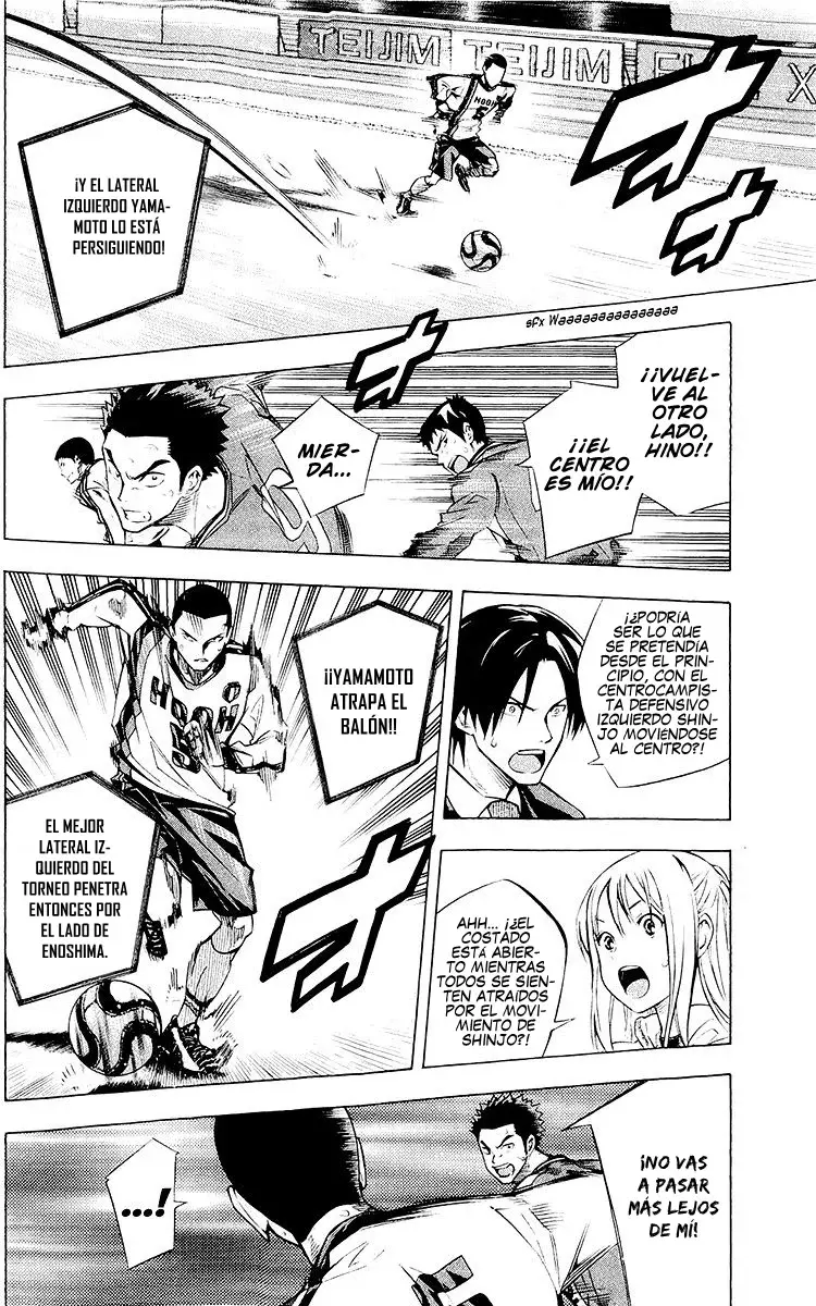 Read Area no Kishi es Manga Online