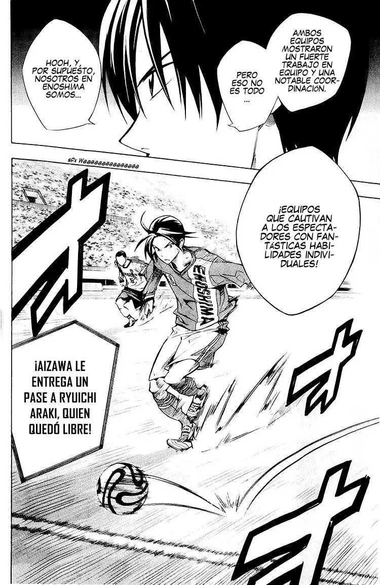 Read Area no Kishi es Manga Online