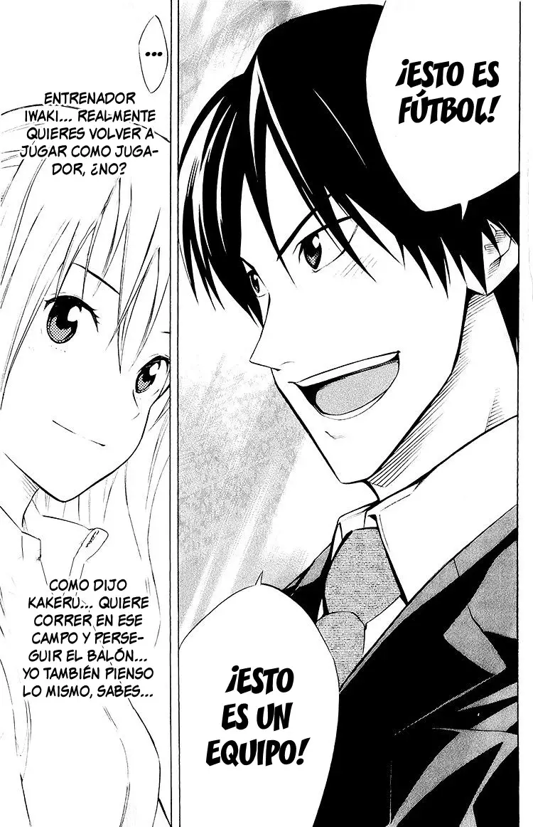 Read Area no Kishi es Manga Online