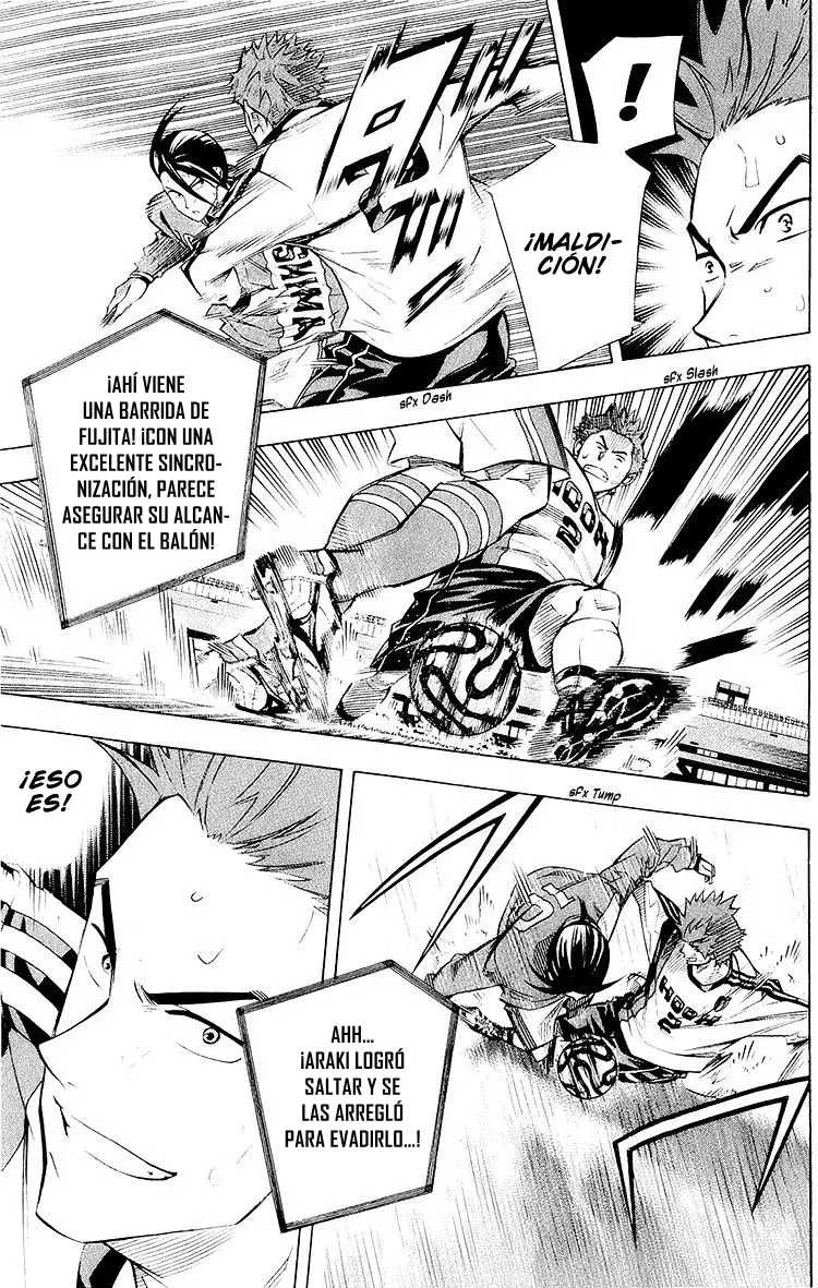 Read Area no Kishi es Manga Online