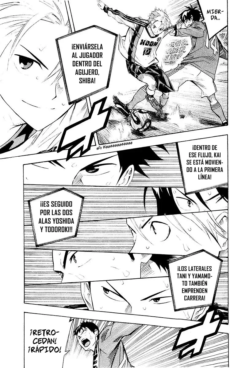 Read Area no Kishi es Manga Online