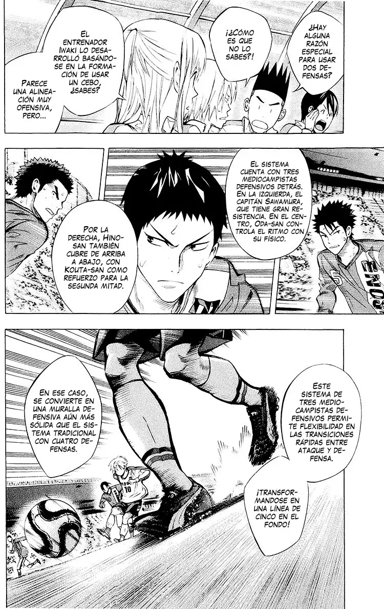 Read Area no Kishi es Manga Online