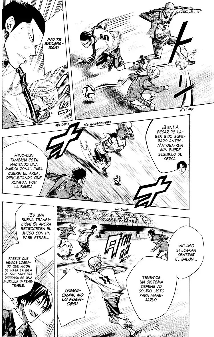 Read Area no Kishi es Manga Online