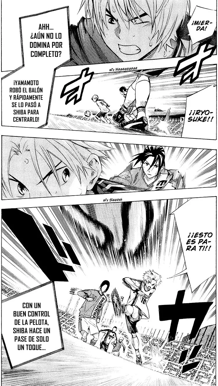 Read Area no Kishi es Manga Online