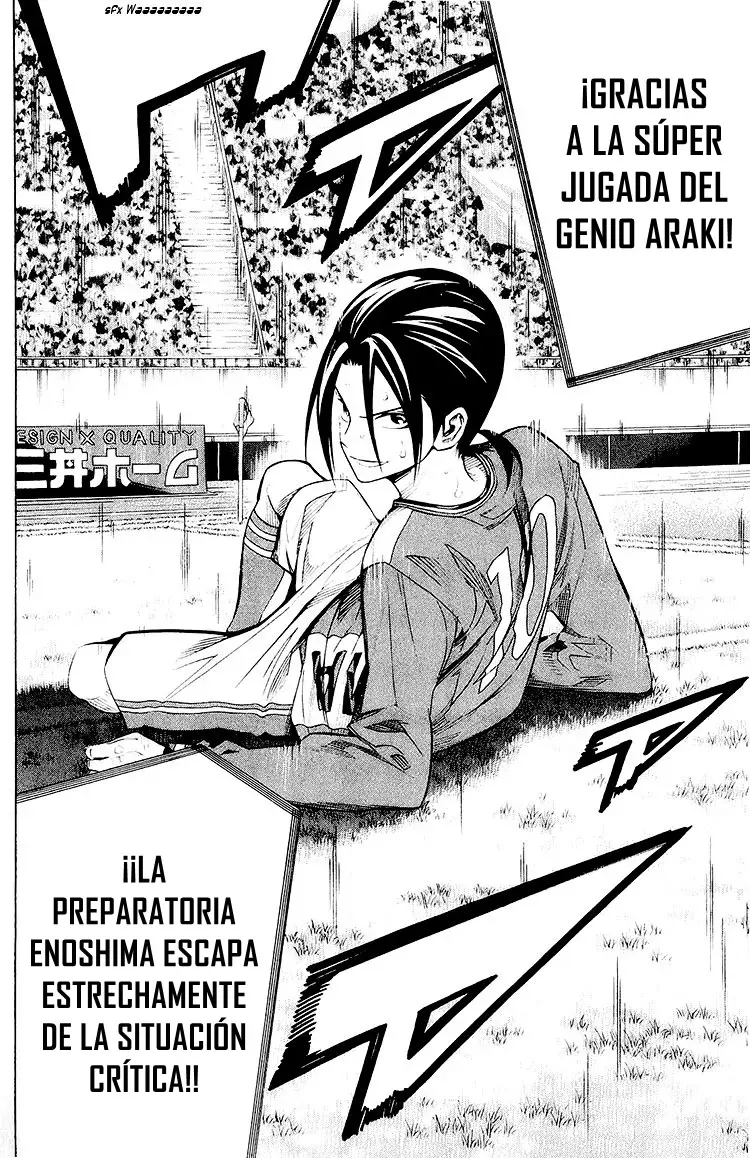 Read Area no Kishi es Manga Online