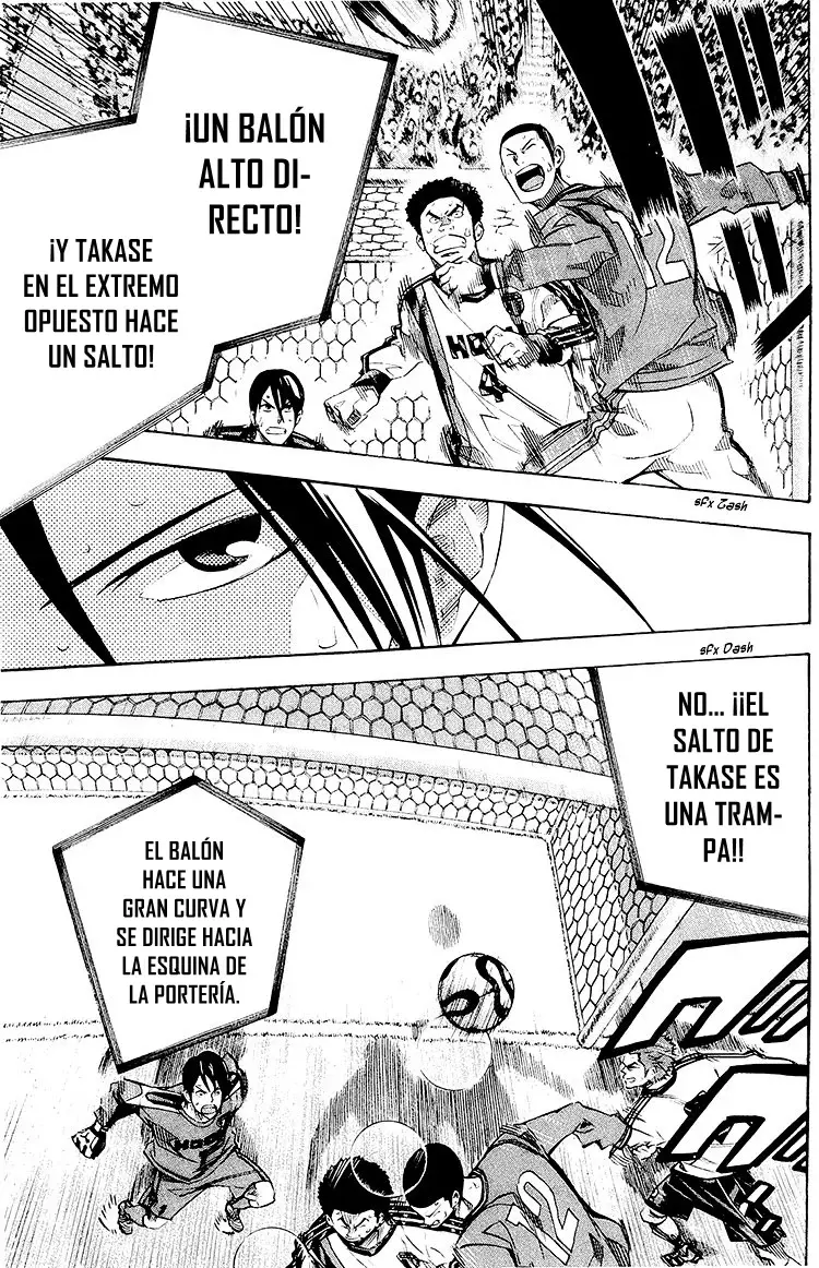 Read Area no Kishi es Manga Online