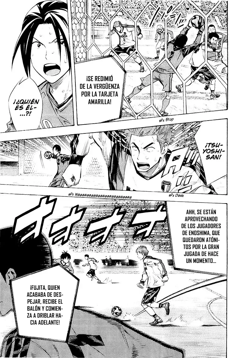 Read Area no Kishi es Manga Online