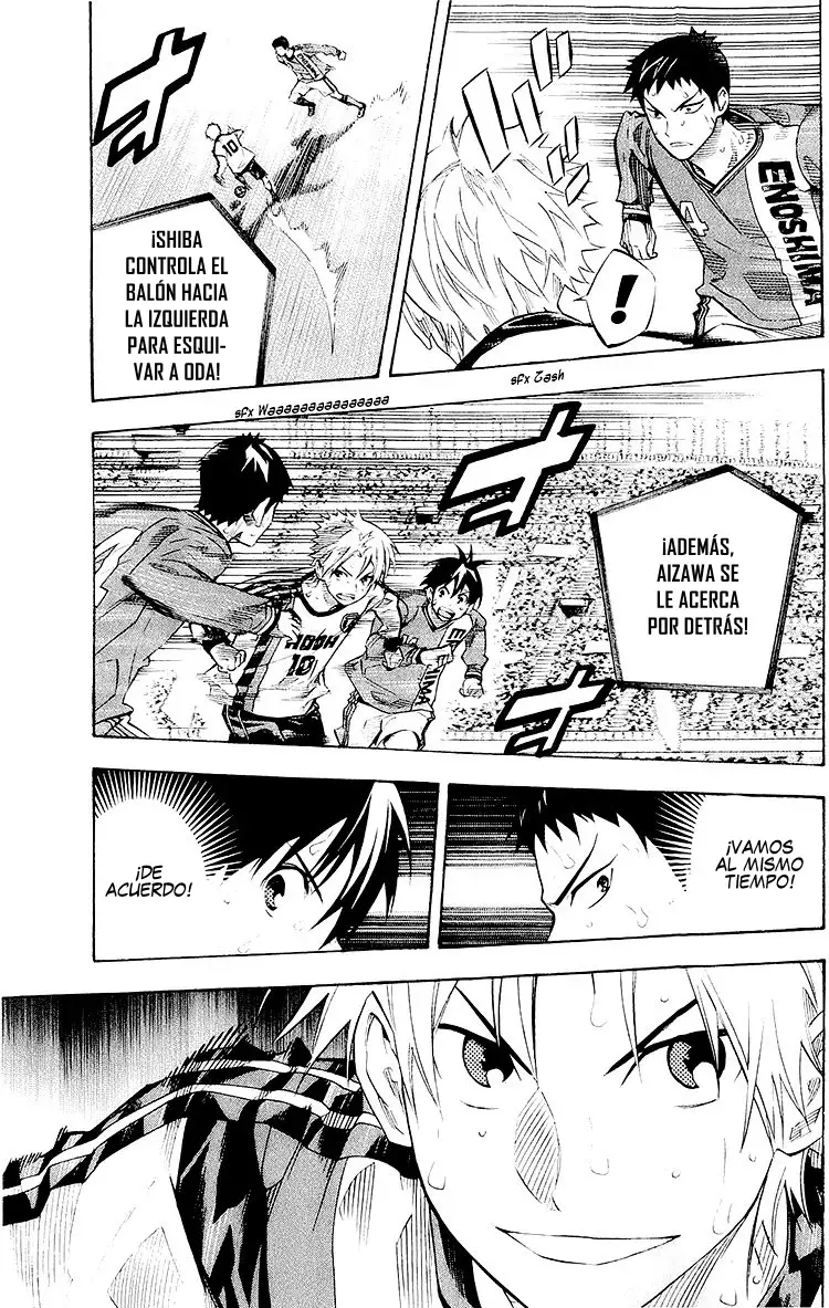 Read Area no Kishi es Manga Online