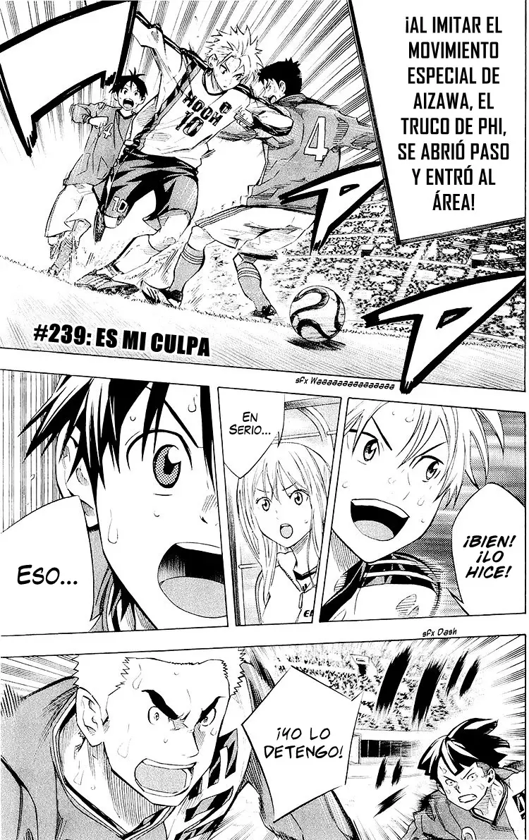 Read Area no Kishi es Manga Online