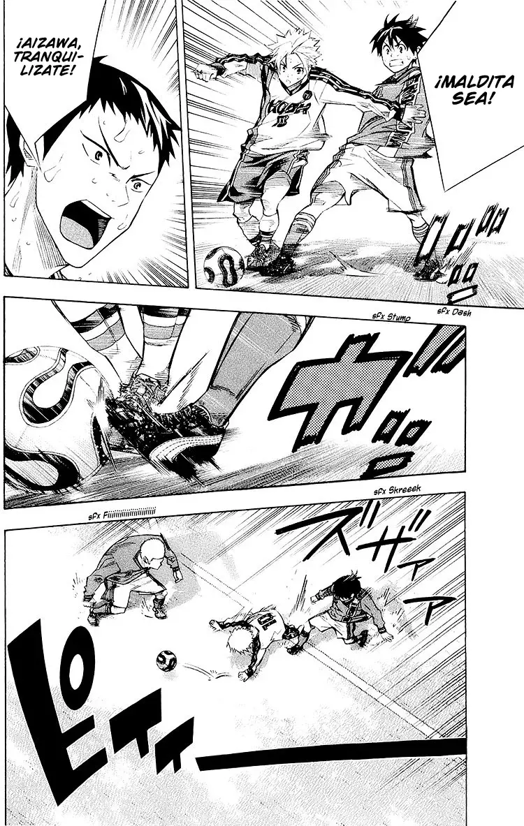 Read Area no Kishi es Manga Online