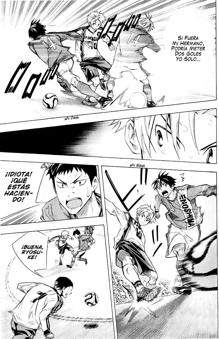 Read Area no Kishi es Manga Online