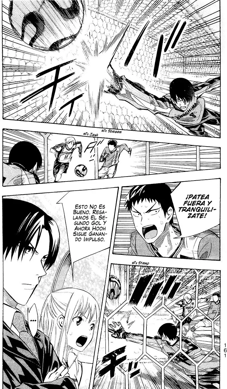 Read Area no Kishi es Manga Online