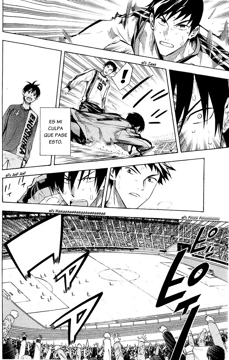 Read Area no Kishi es Manga Online