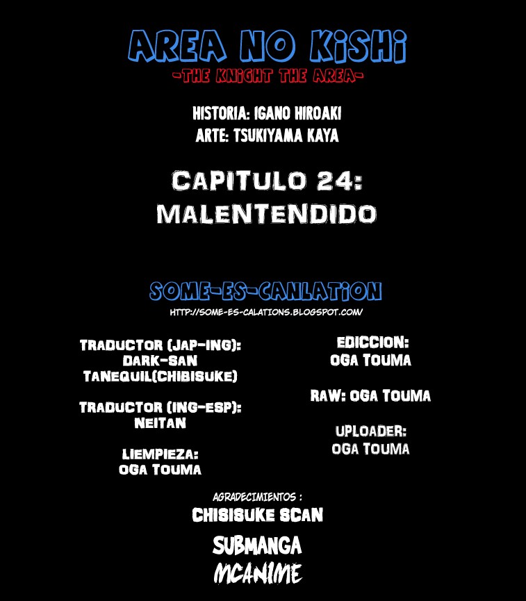 Read Area no Kishi es Manga Online